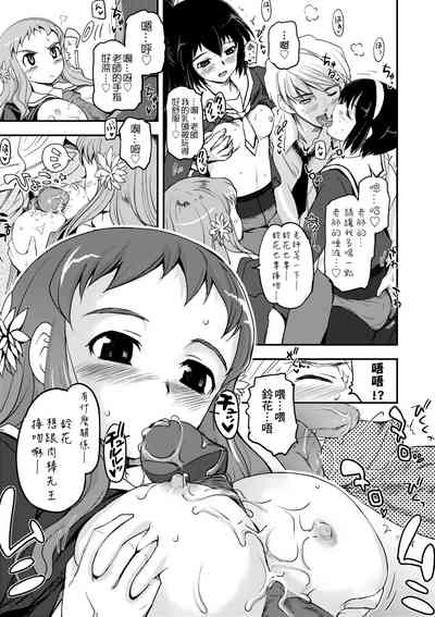 第45頁圖