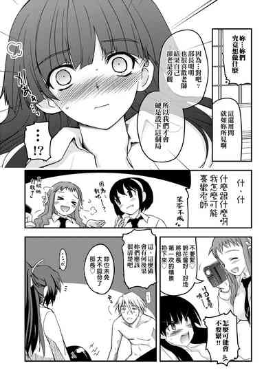 第53頁圖