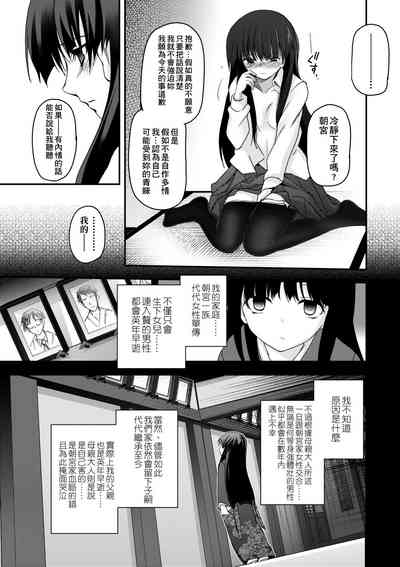 第61頁圖