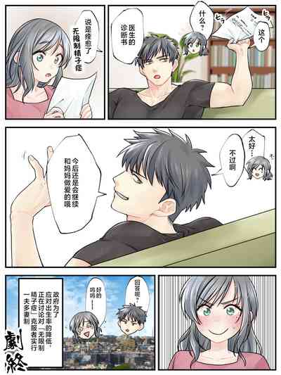 第33頁圖