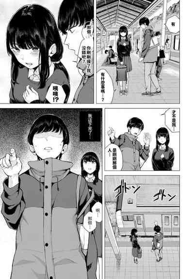 第5頁圖