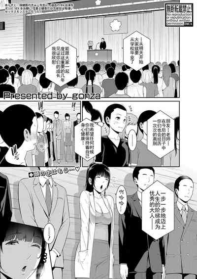 第1頁圖