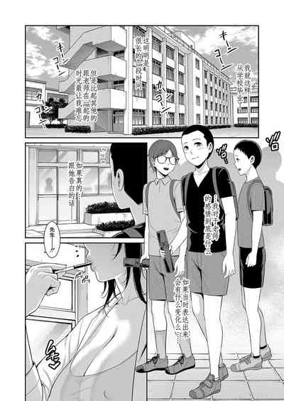 第29頁圖