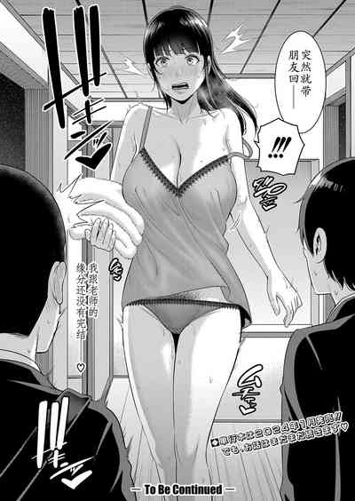 第33頁圖