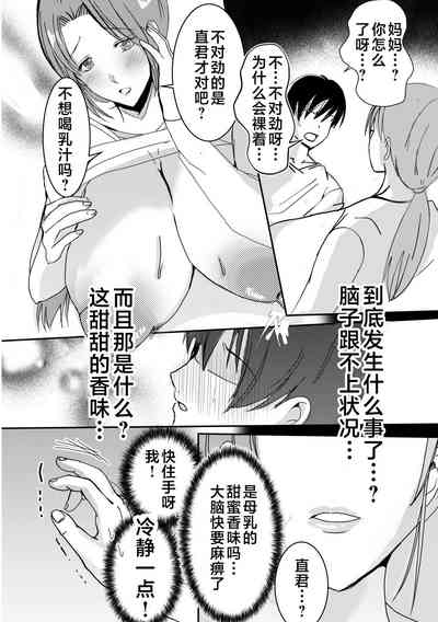 第29頁圖