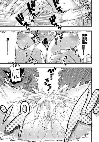 第29頁圖
