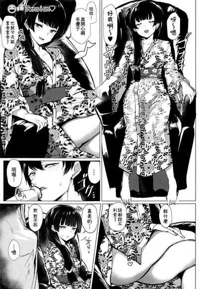 第5頁圖