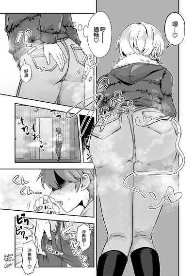 第17頁圖