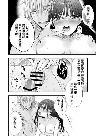 第45頁圖