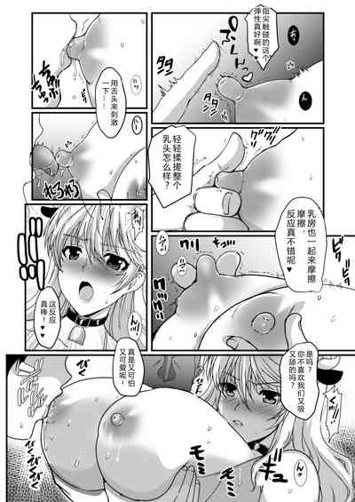 第13页图