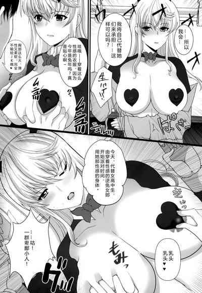 第57页图