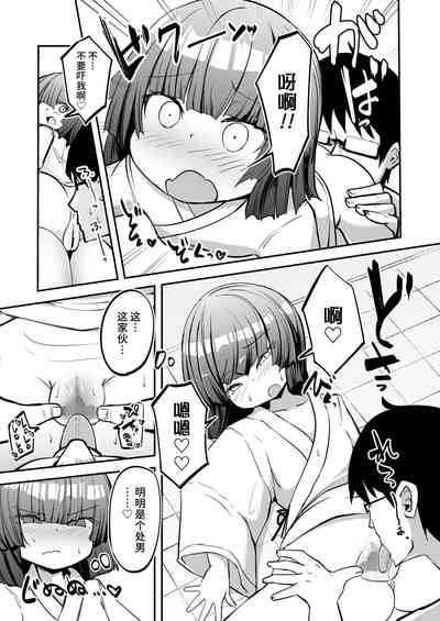 第13页图
