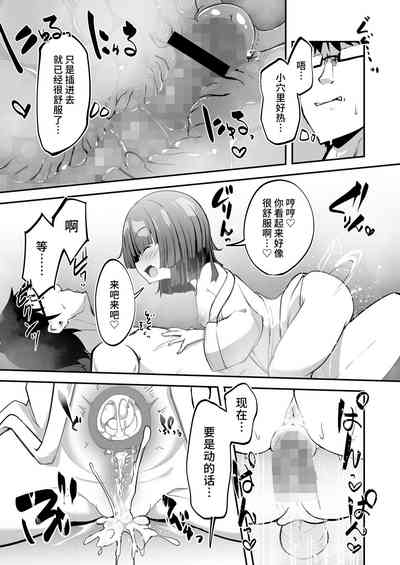 第17页图