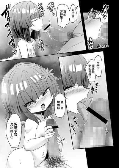 第37页图