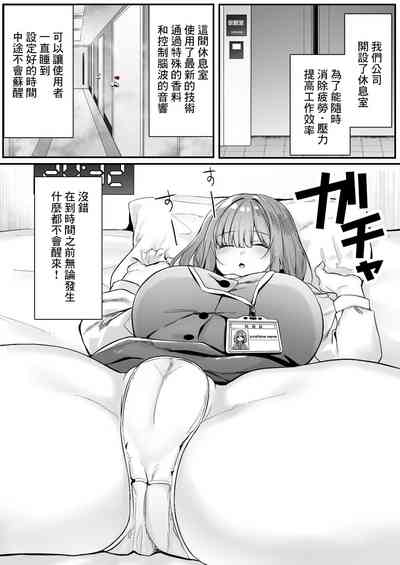 第1页图