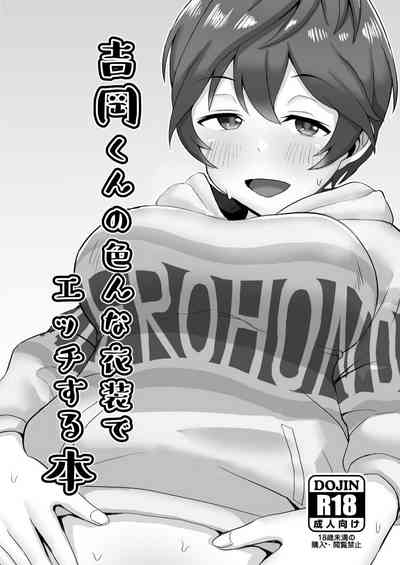 第1页图