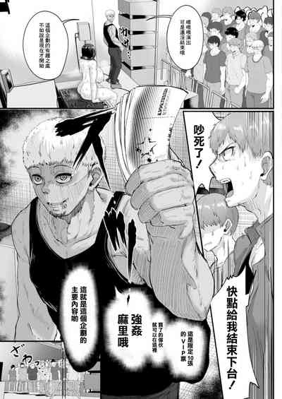 第17页 封面 - HaSM.cc