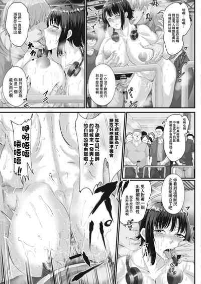 第25页 封面 - HaSM.cc