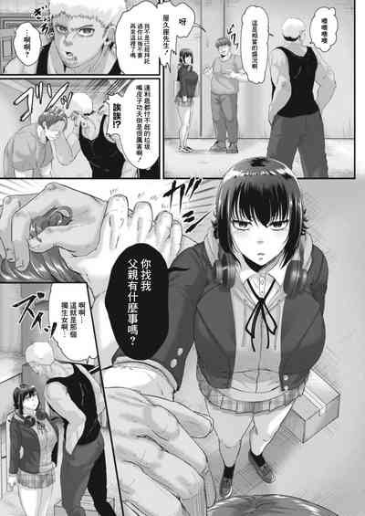 第5页 封面 - HaSM.cc