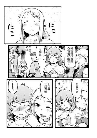 第13页图