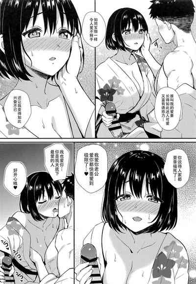 第13页图