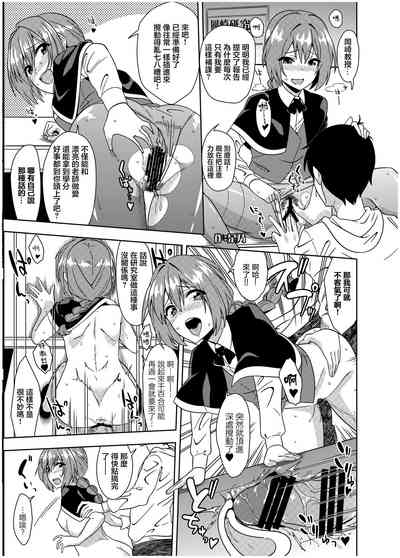 第17頁圖