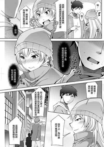 第5頁圖