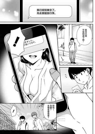 第1页图