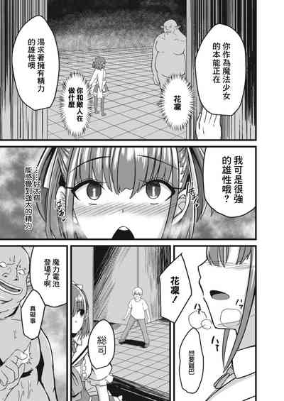 第17頁圖