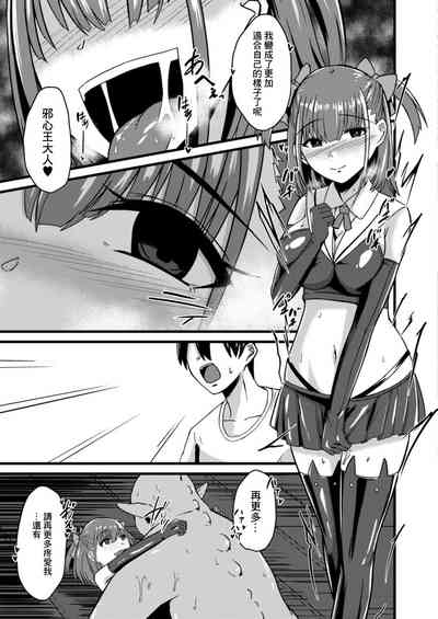 第25頁圖