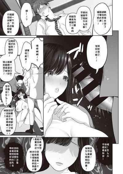 第5页图