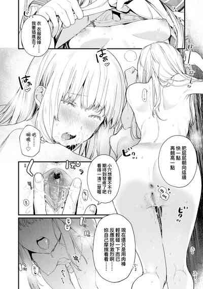 第109页图