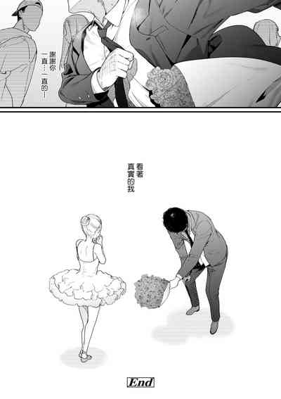 第129页图