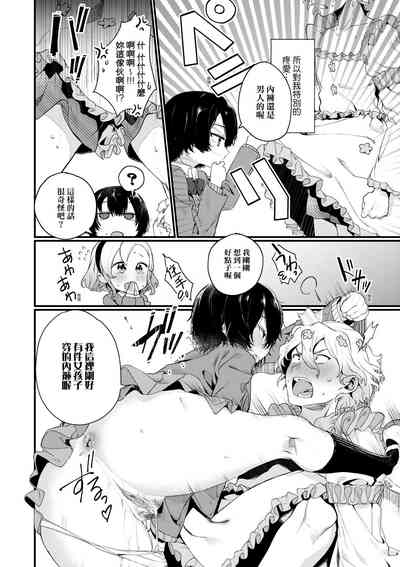 第157页图