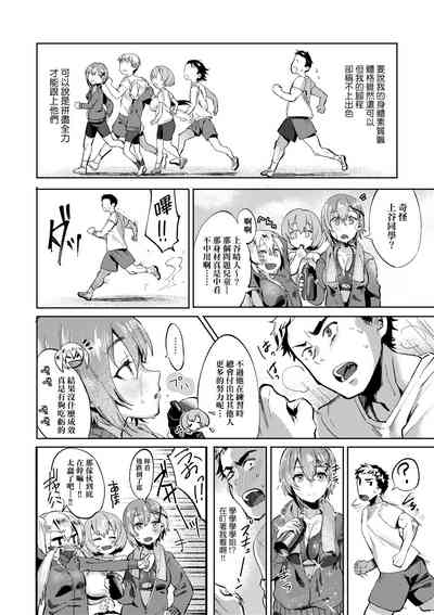 第181页图