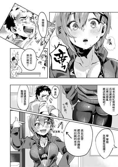 第185页图