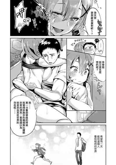 第193页图