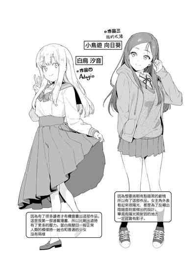 第209页图