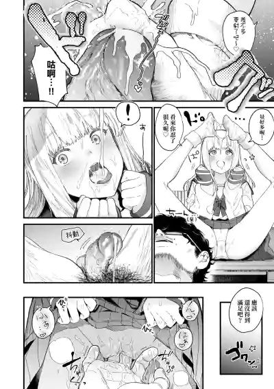 第25页图