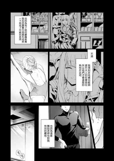 第45页图