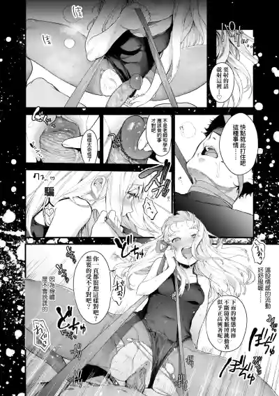 第53页图