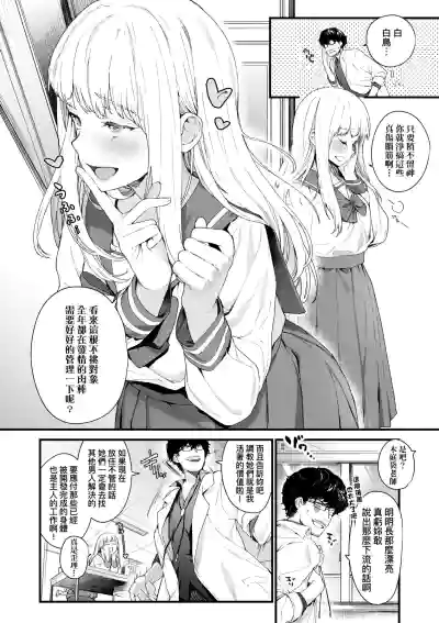 第57页图
