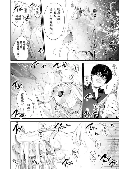 第73页图