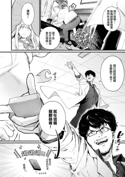 第89页图