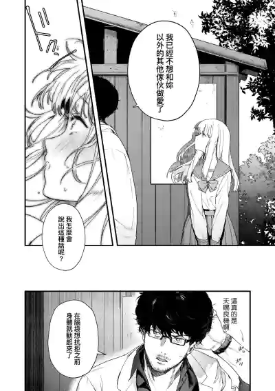 第93页图