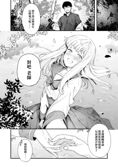第97页图