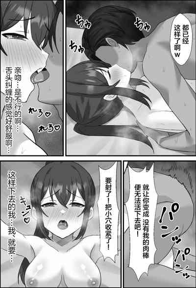 第29頁圖
