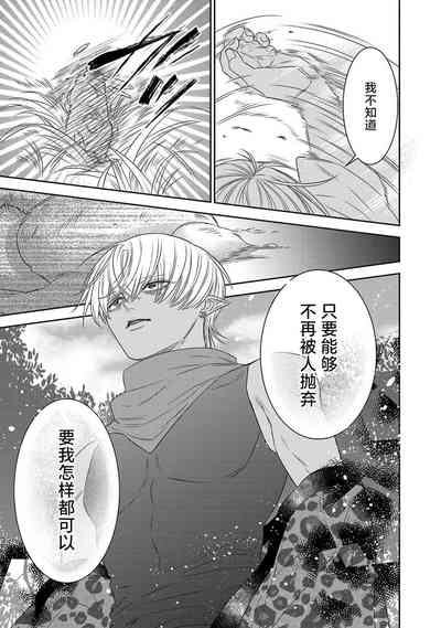 第129頁圖