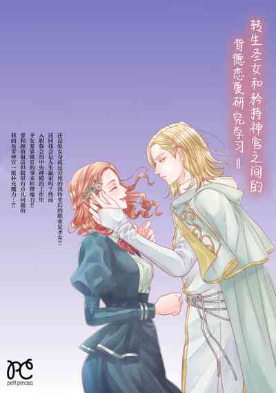 第165頁圖