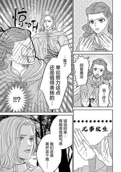 第65頁圖